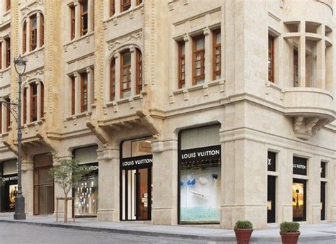 Louis Vuitton Beirut Store in Beirut, Lebanon 